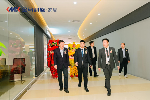 金马凯旋办公酒店家居博览中心五一盛大开业