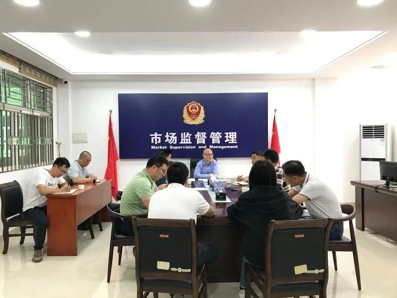 汕尾市市场监督管理局开展系统防范化解道路交通安全督查工作