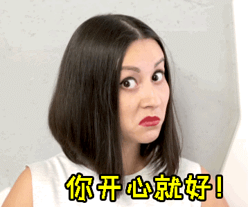 358_300gif 动态图 动图