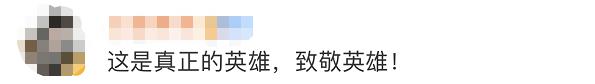 “英雄团长”祁发宝再次公开亮相 头上这道伤痕让人心疼休闲区蓝鸢梦想 - Www.slyday.coM