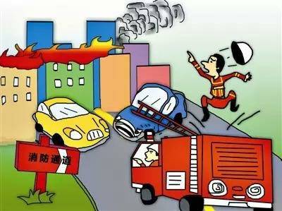 五,采用封闭式管理的消防车通道出入口,应当落实在紧急情况下立即打开