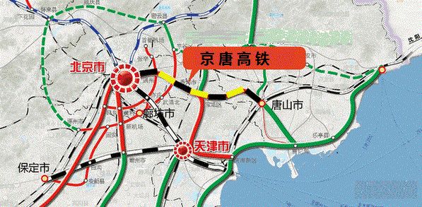 天津宝坻的市民有福了!|高铁|天津|河北_新浪新闻