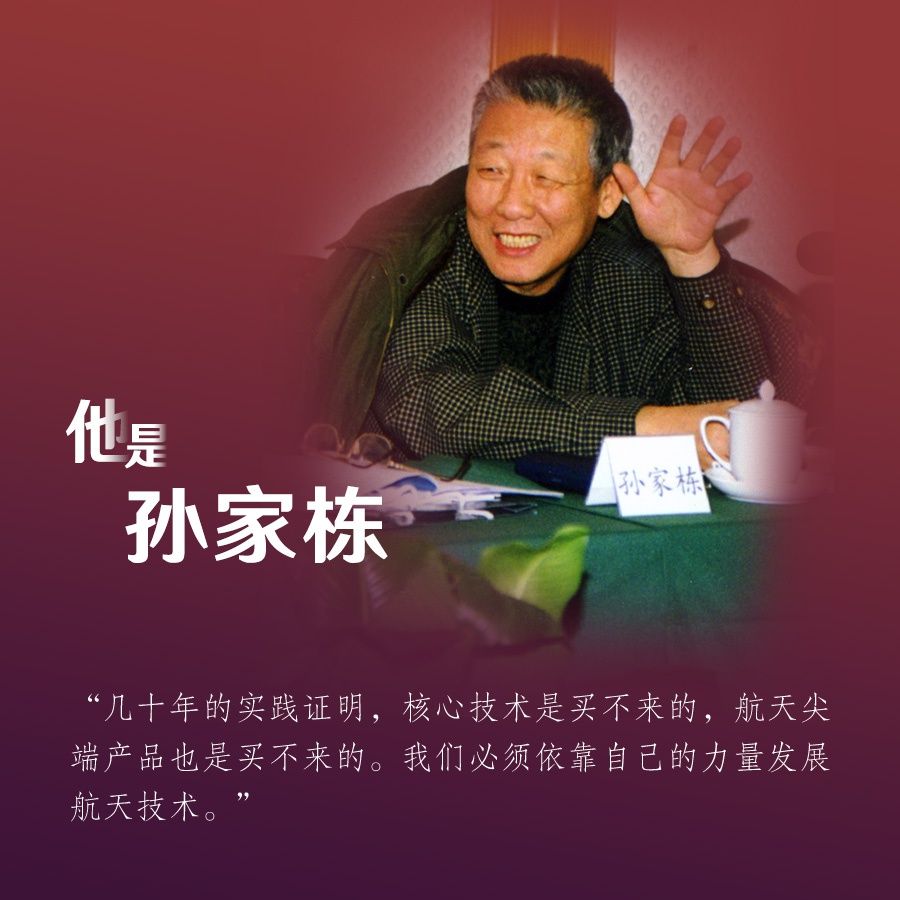 监制:朱永磊策划:翟子赫,王莹文案