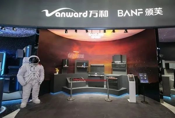 热水器牌子排行榜_7天酒店荣登迈点经济型酒店品牌排行榜第一