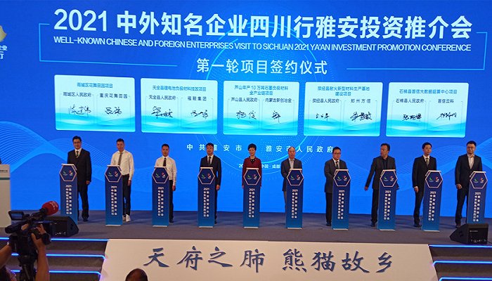 “侨见全运⑩ 龙天翔:让观赛华侨感华体会-