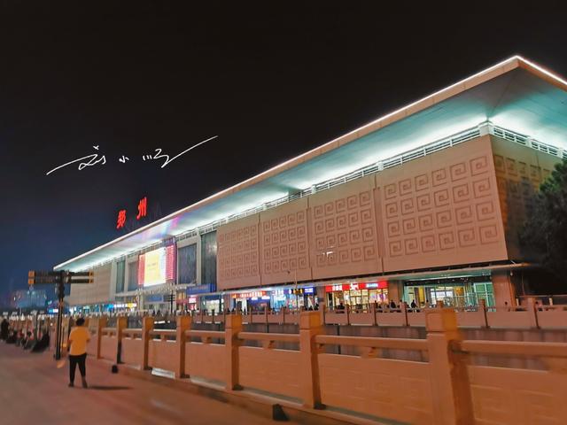 郑州哪个小区人口最多_郑州小区“老大”是哪家很多人都猜错了