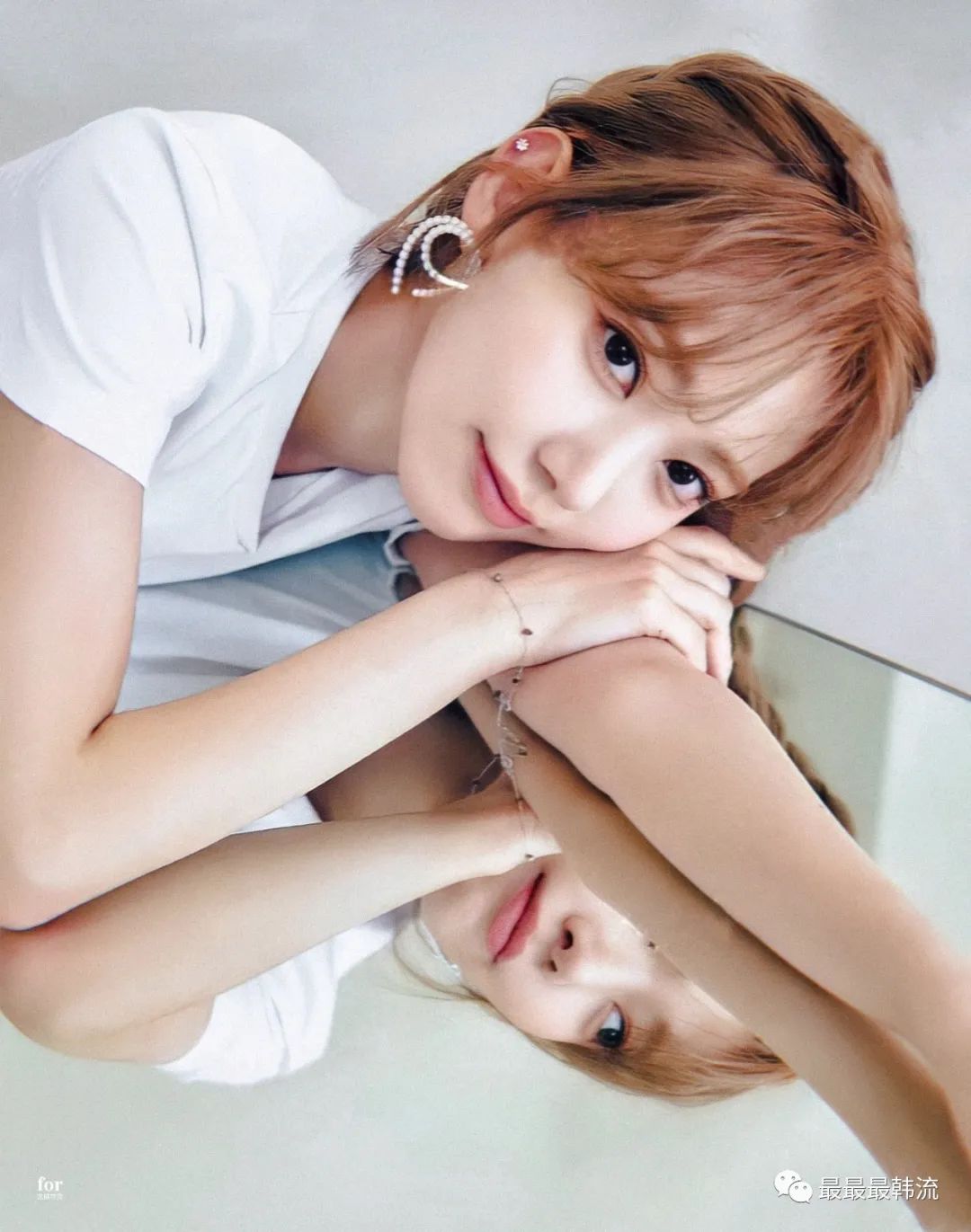 她被骂的冤枉吗