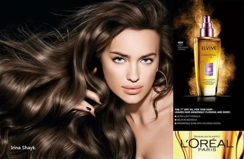 L‘Oreal Paris Extraordinary Oil Spring 2016