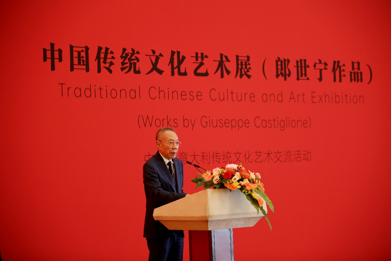 爱新觉罗61溥铮发言古玩,金石玉器鉴定专家爱新觉罗61溥铮表示