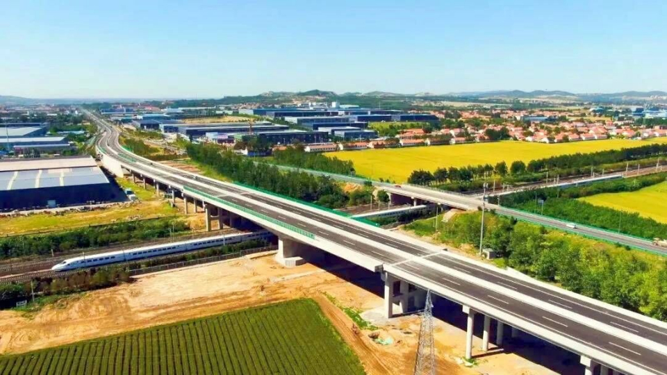 国道309青兰线潍城段胶济铁路分离立交桥通过交工验收