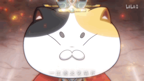 瓜子和花卷打起来了