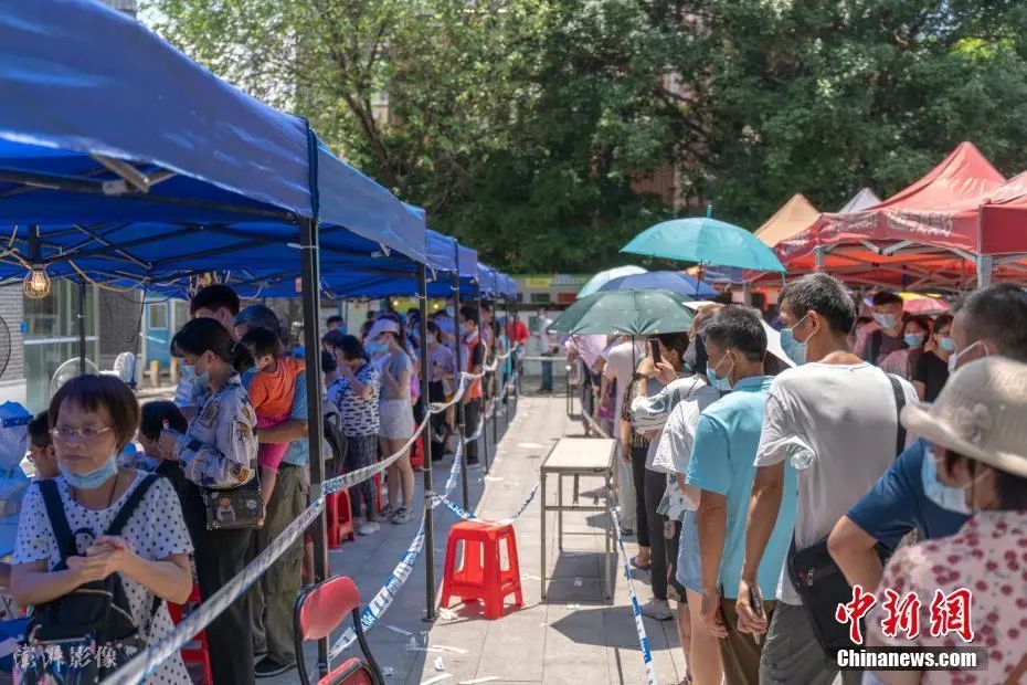 广东新增13例本土无症状，广州多条街道封闭隔离，本轮疫情集中于这两条传播链休闲区蓝鸢梦想 - Www.slyday.coM