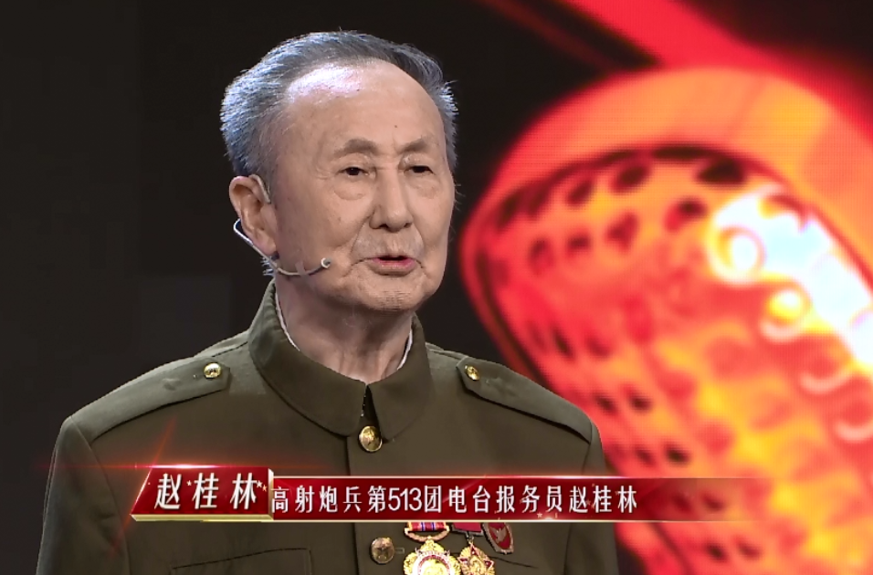 "空中拼刺刀"第一人陶伟追忆惊险瞬间!总有一首歌,永世难忘!