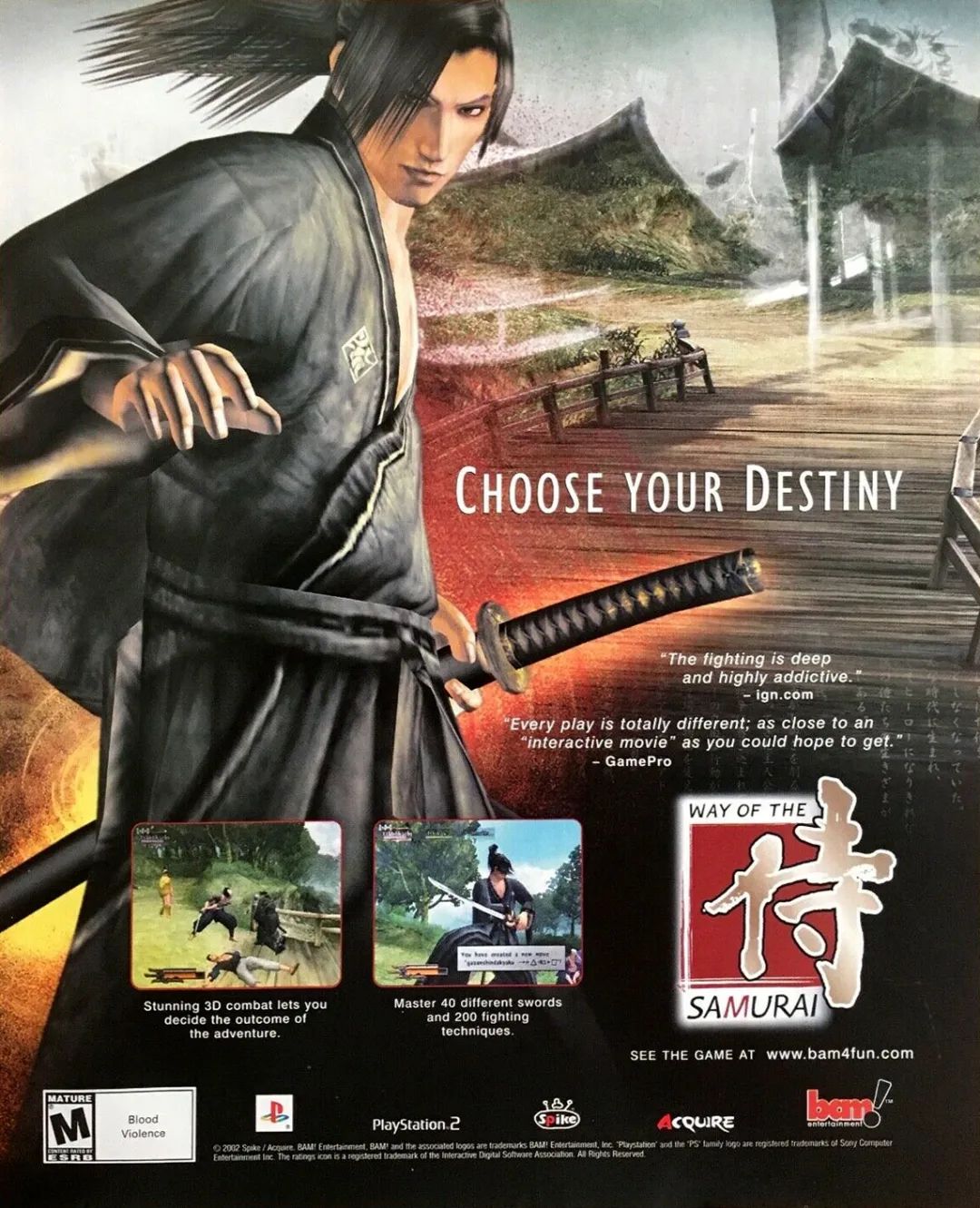 《侍道》杂志广告《光环2》杂志广告《马克思佩恩3》杂志广告历史上