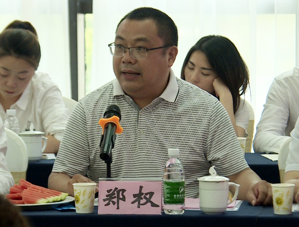 搬迁后时代如何高质量发展梁平妇幼保健院借智专家智库论道问策