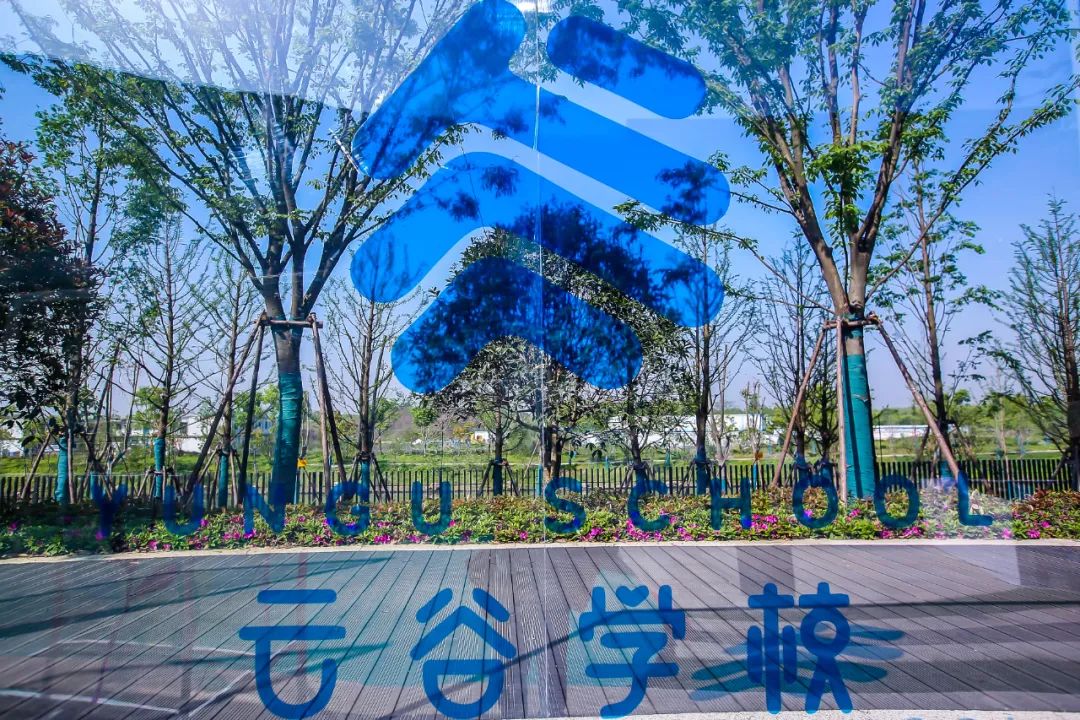 中考第二批招生多了一所宝藏学校她的名字叫云谷