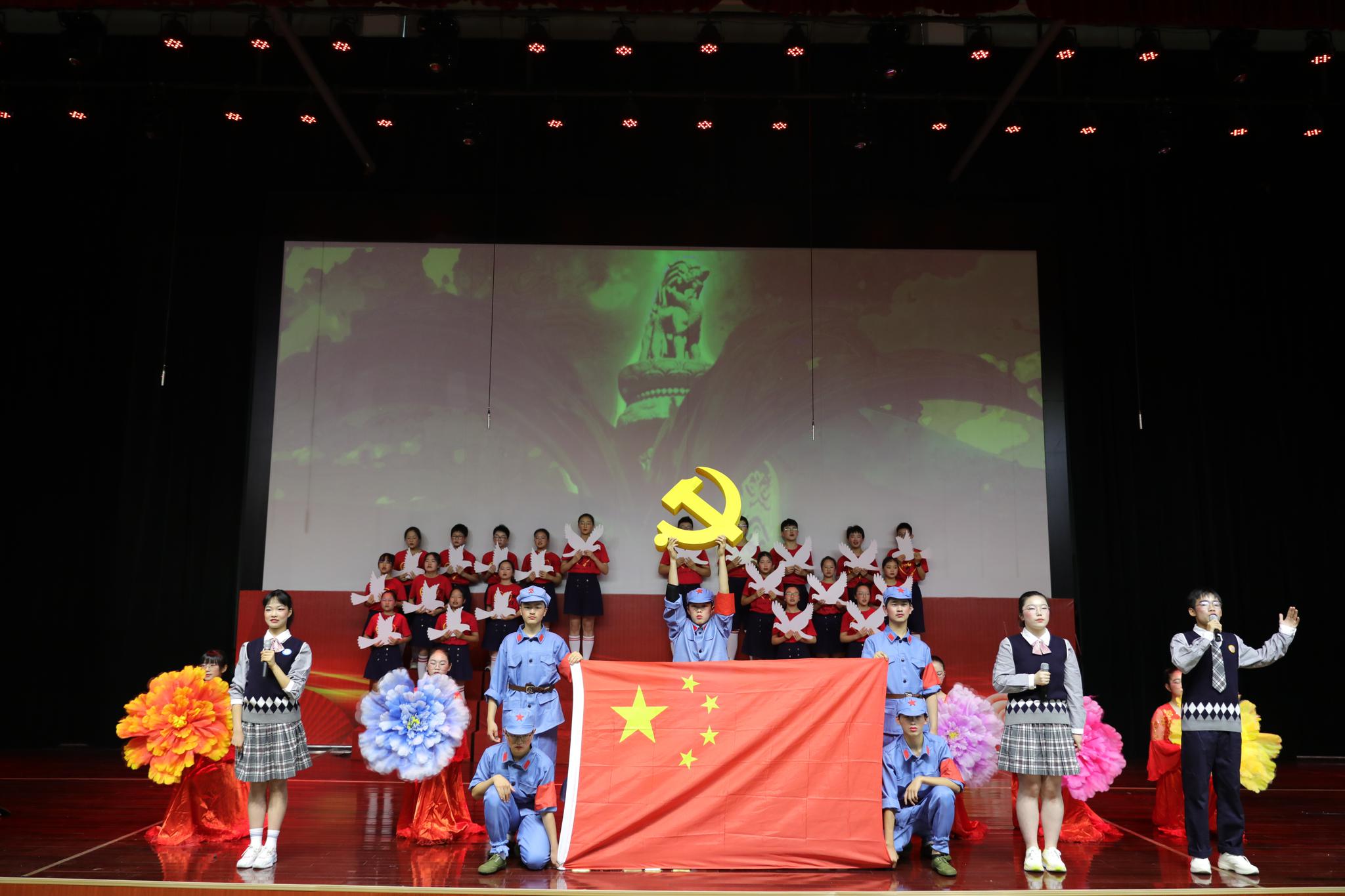 青春如火 美食如林 百官中学举行十四岁集体生日活动