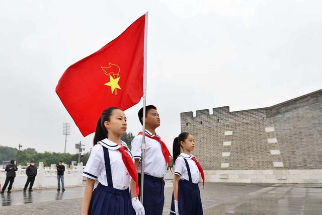 红领巾心向党,首都少先队员入队仪式举行