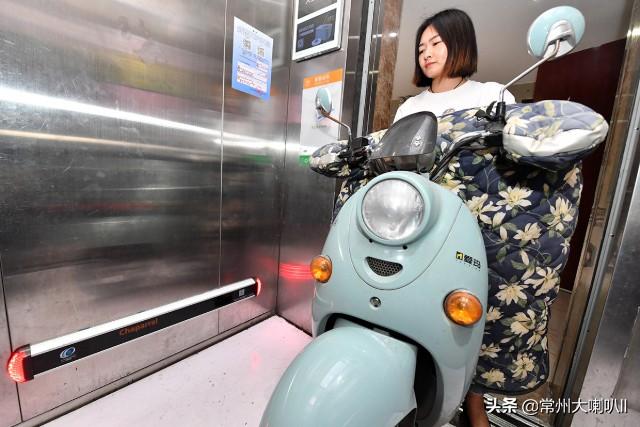 武进区首个!香溢澜桥小区试点安装第四代电梯电动车阻拦器