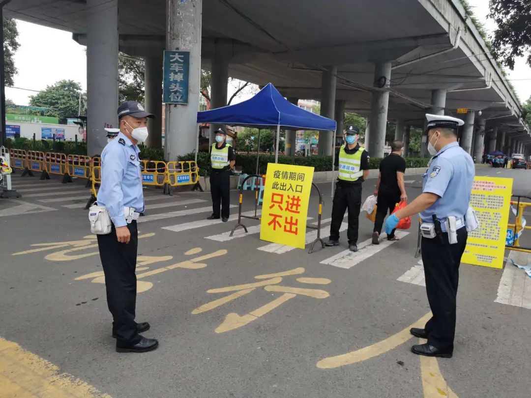 现场直击:荔湾区白鹤洞街,中南街封闭式管理!