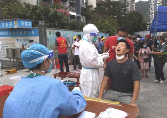 中山七院医护人员支援盐田核酸检测