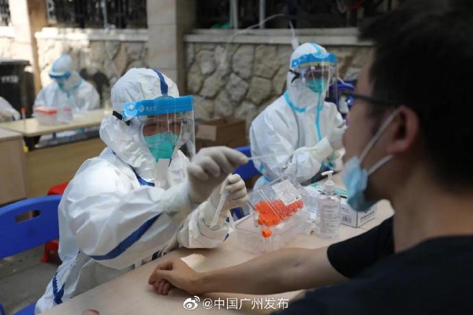 广东新增20例本土确诊病例，其中16例为无症状感染者转确诊休闲区蓝鸢梦想 - Www.slyday.coM