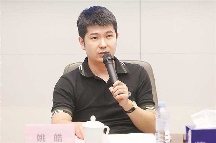 安俊杰丁洋余爱斌赖戌播阳勇李大霄庄志云论坛现场