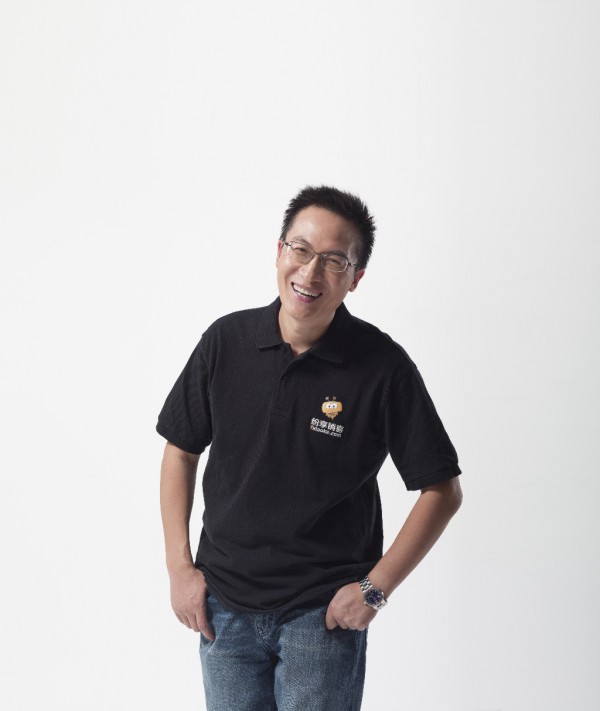 纷享销客定义下一个十年的crm