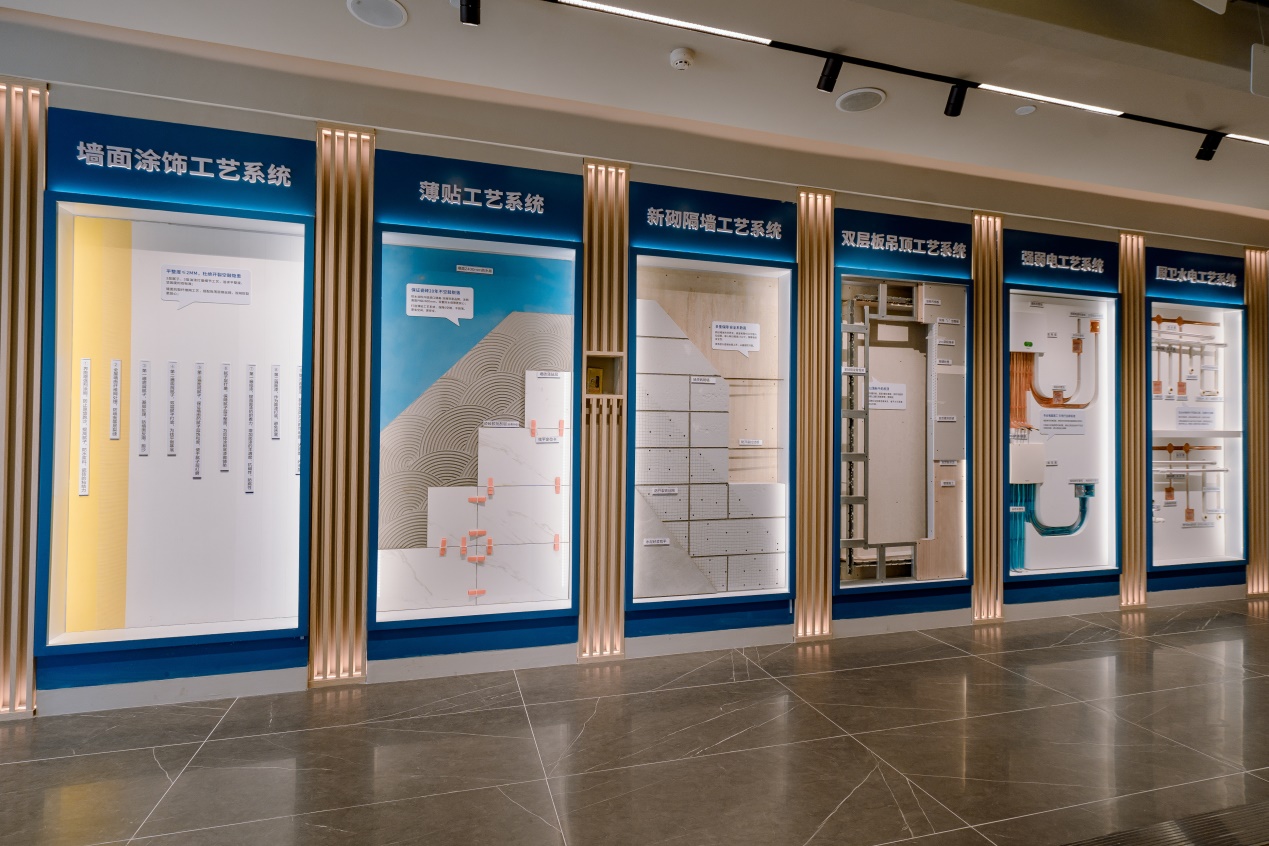 尚品宅配首家整装形象店焕新探秘开启一站式一体化家装新时代