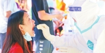 广州：均为感染了印度出现的变异株休闲区蓝鸢梦想 - Www.slyday.coM