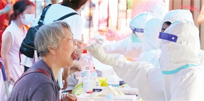 广州本土病例均为感染了在印度出现的变异株（图）休闲区蓝鸢梦想 - Www.slyday.coM