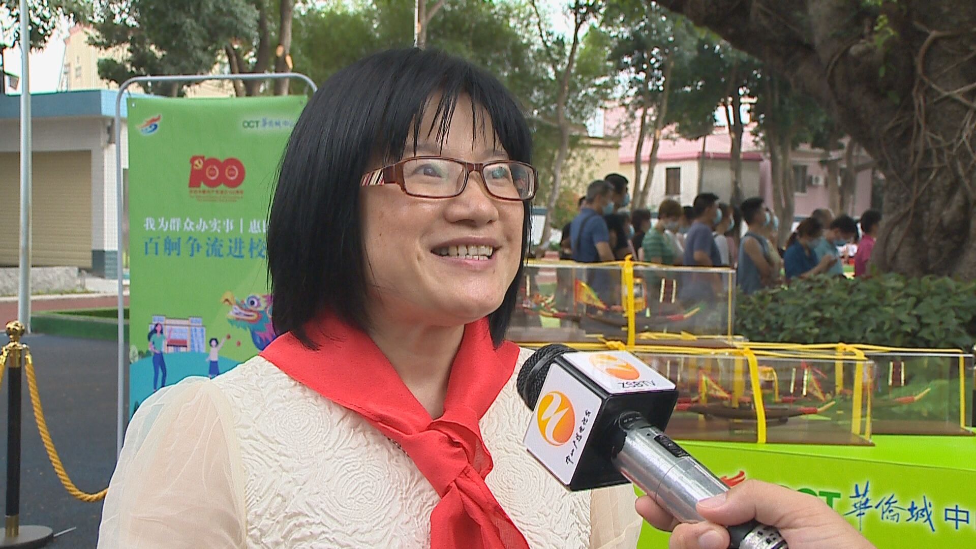 中山华侨城"百舸争流进校园"!