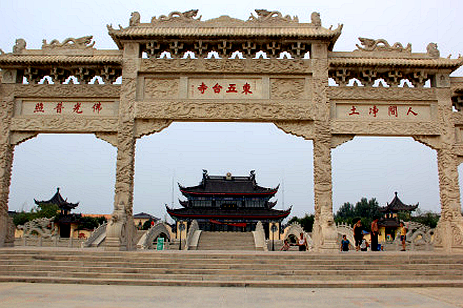 (静海东五台寺)