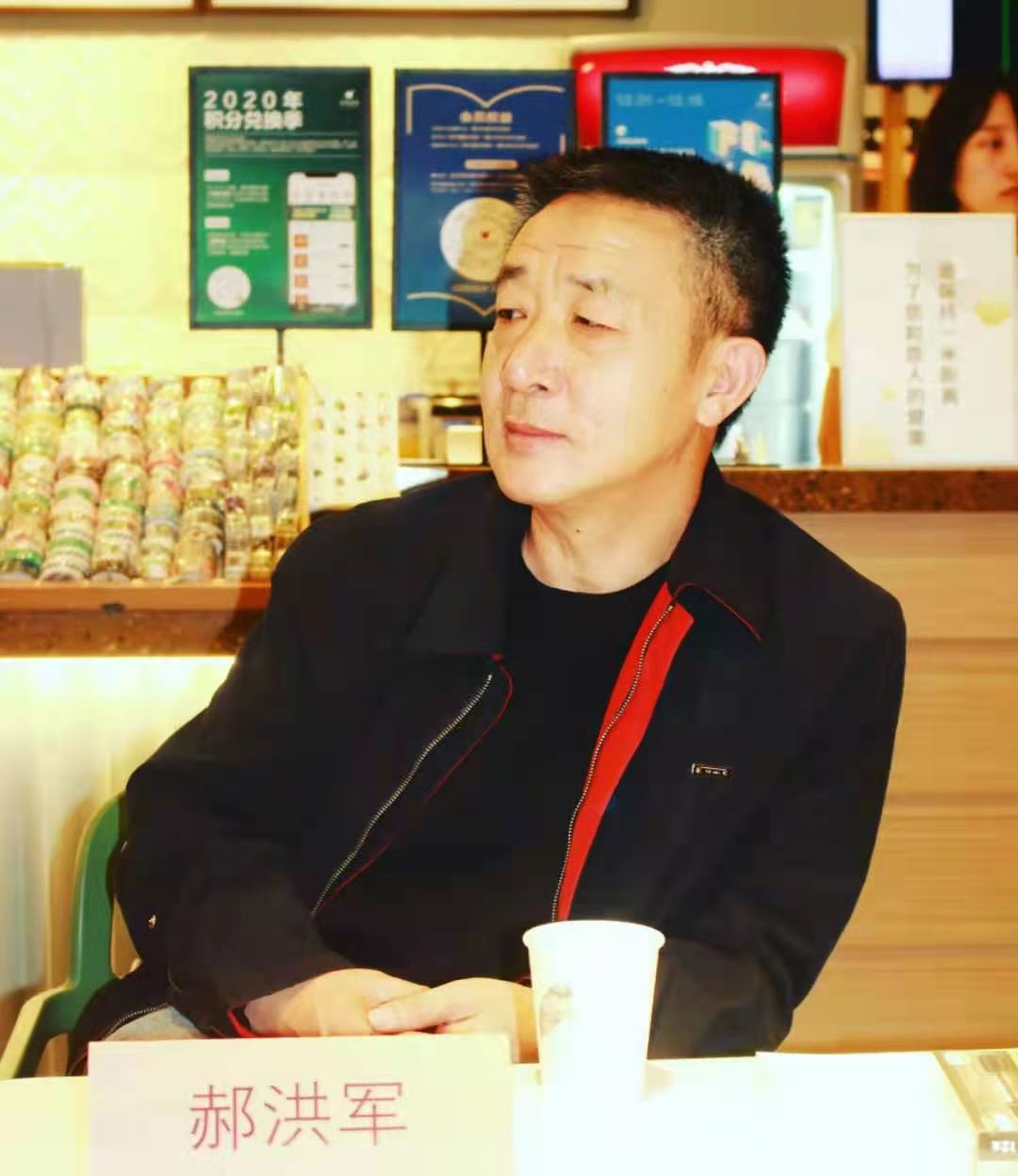 中美协会员、曾被中国文联、中国美协授于中国画坛百杰称号——郭明堂_作品