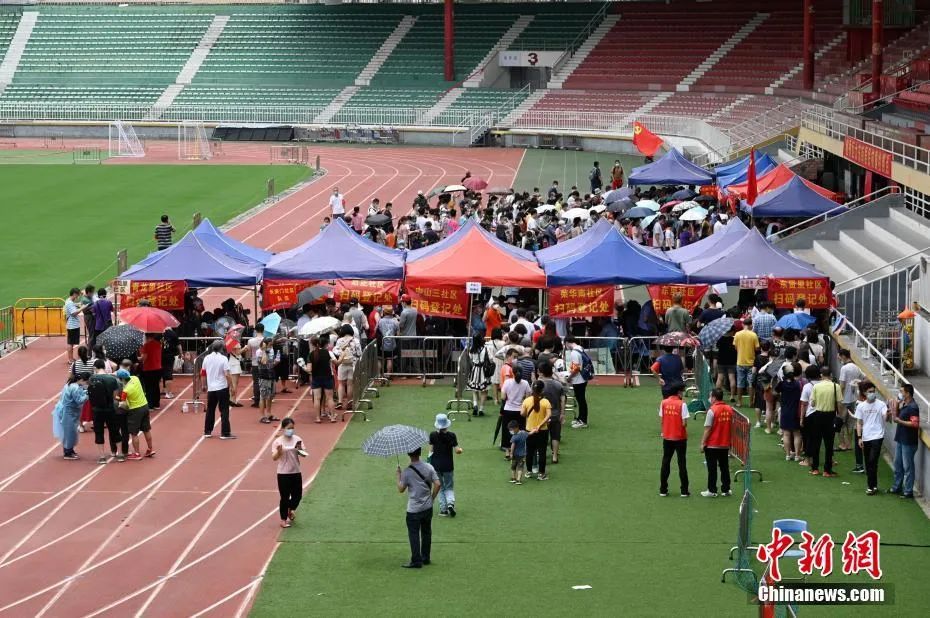 本土新增20例！均在广东！其中广州18例休闲区蓝鸢梦想 - Www.slyday.coM