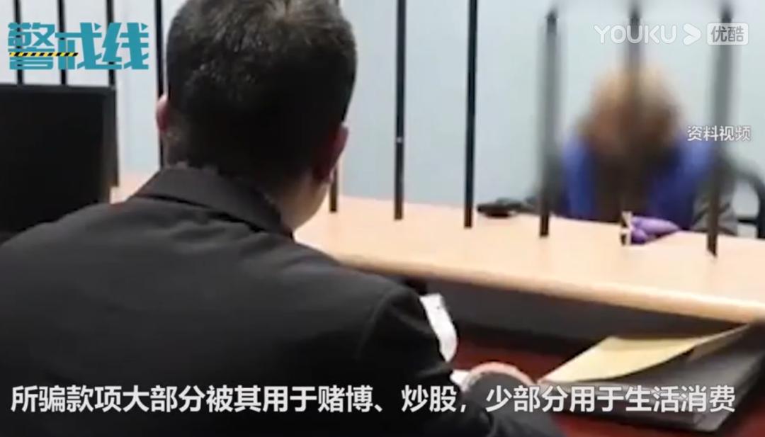 安徽女子被六旬大爷连骗179次累计273万 持续5年后才报警 安徽省 新浪科技 新浪网 安徽女子被六旬大爷连骗179次累计273万 持续5年后才报警 安徽省 新浪科技 新浪网