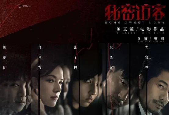 火爆！破9亿！五一档黑马《你的婚礼》票房已破3亿，打败张艺谋的《悬崖之上》，这些A股公司要笑了休闲区蓝鸢梦想 - Www.slyday.coM