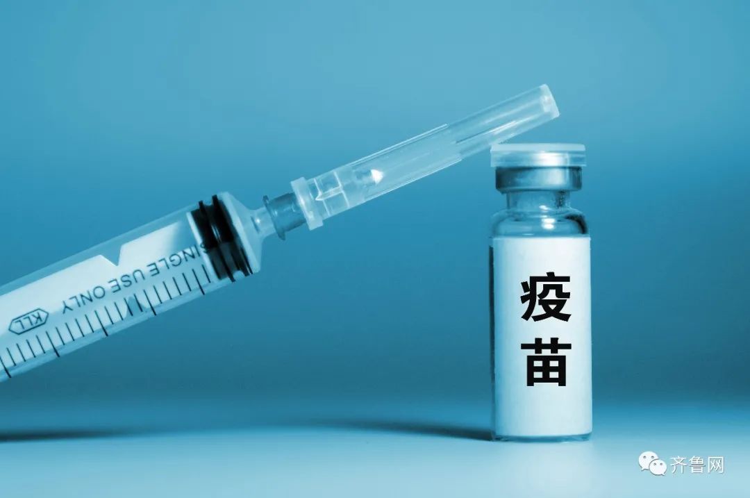 只需打一针济南又引进一款新冠病毒疫苗接种安排上