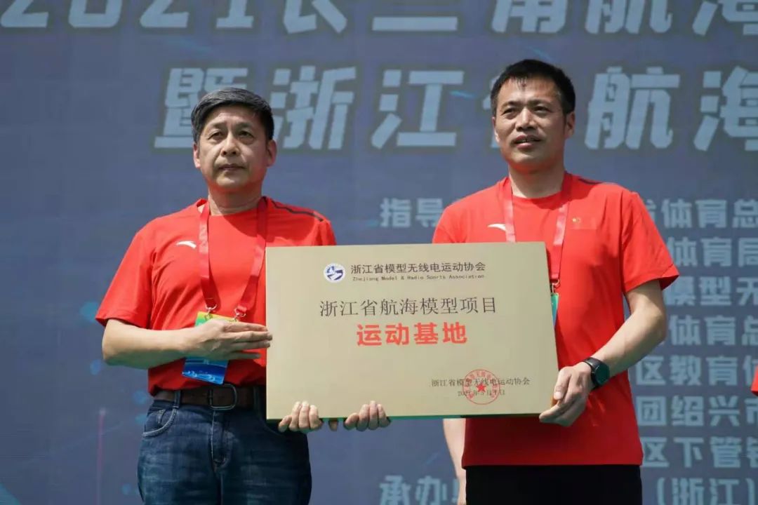 vx1 轻量级耐久拉力赛冠军 姚向军(宁波)亚军 谢坤(湖南)季军 洪剑