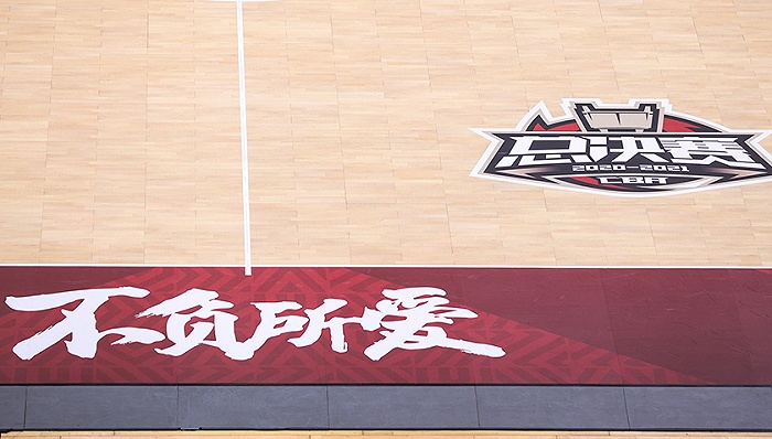 史上最长季不负所爱时20202021赛季cba综述上