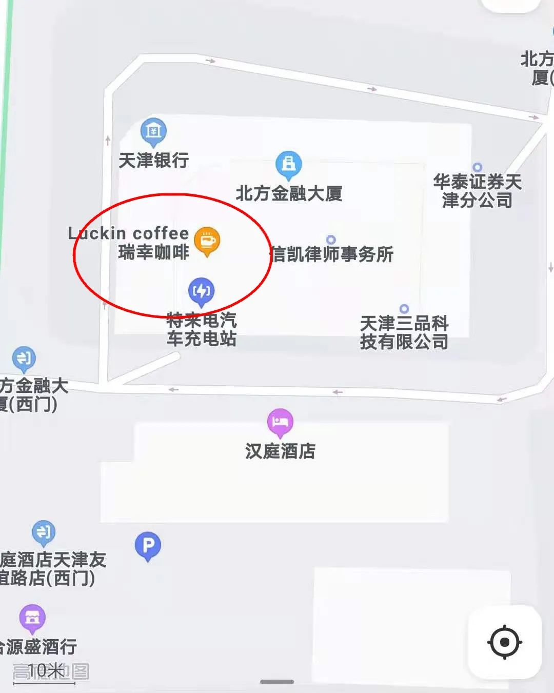 重庆木叶村每天被忍者迷骚扰500次