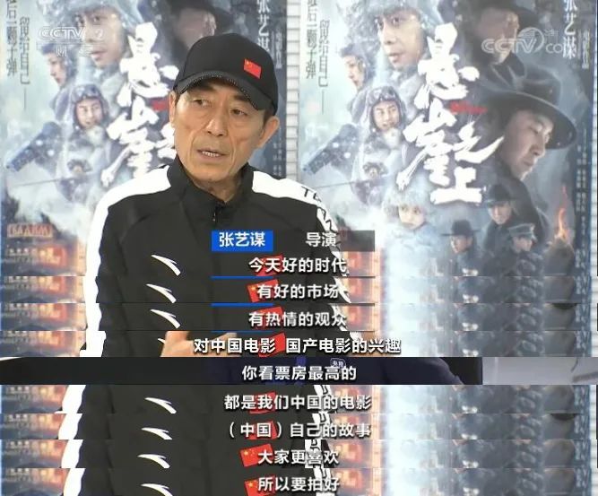 火爆！破9亿！五一档黑马《你的婚礼》票房已破3亿，打败张艺谋的《悬崖之上》，这些A股公司要笑了休闲区蓝鸢梦想 - Www.slyday.coM