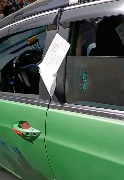 司机猝死车内仍被贴罚单？警方深夜通报！休闲区蓝鸢梦想 - Www.slyday.coM