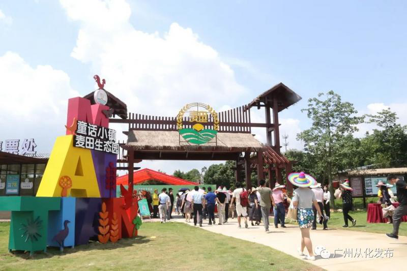 让企业更好地融入西塘童话小镇建设的发展之中,使两者相得