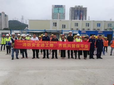 关爱来深建设者,消防安全知识进工地