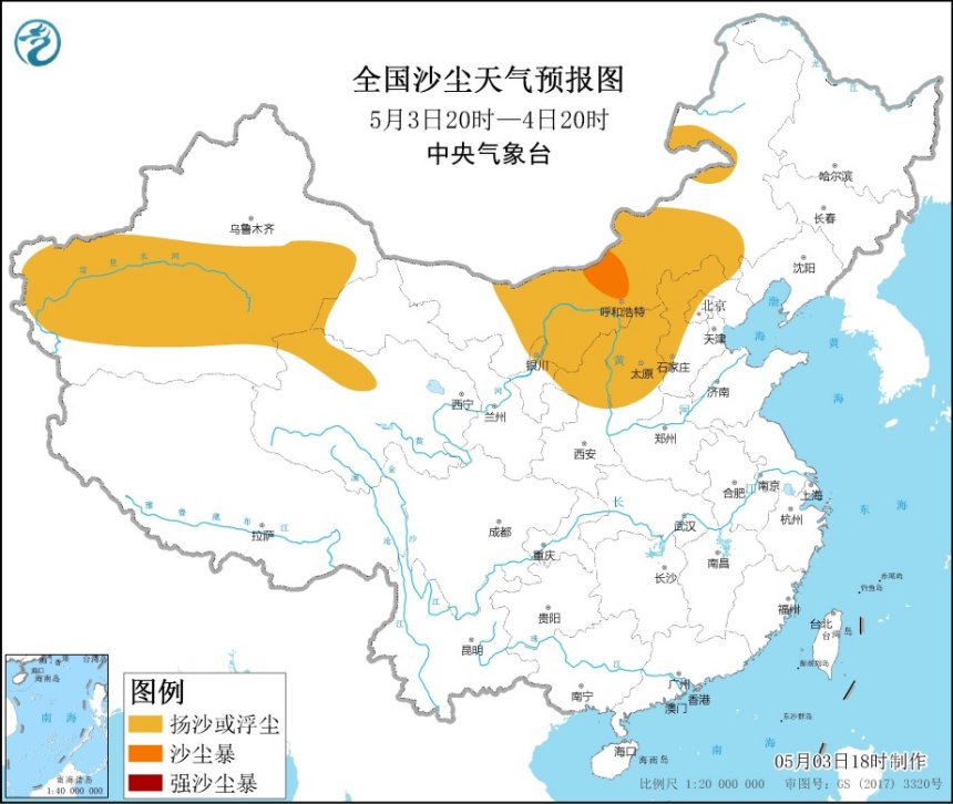 中央气象台再发四预警：沙尘暴+暴雨+强对流天气+地质灾害