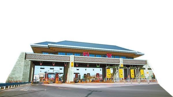 沿着高速看河南·改革发展之旅丨这个收费站有点"潮"