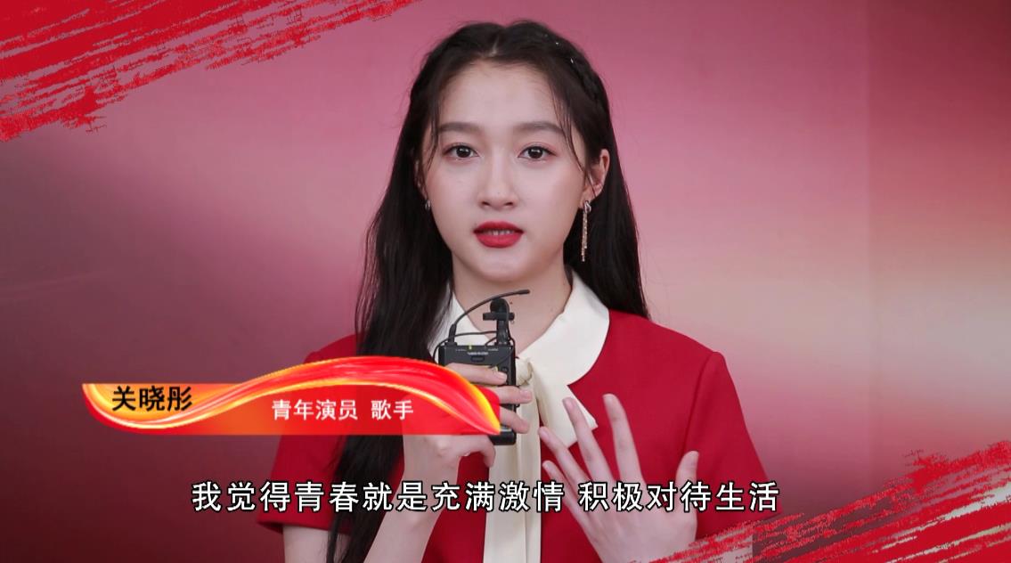 文化十分丨探班总台五四青年节特别节目：奋斗正青春 筑梦新时代休闲区蓝鸢梦想 - Www.slyday.coM