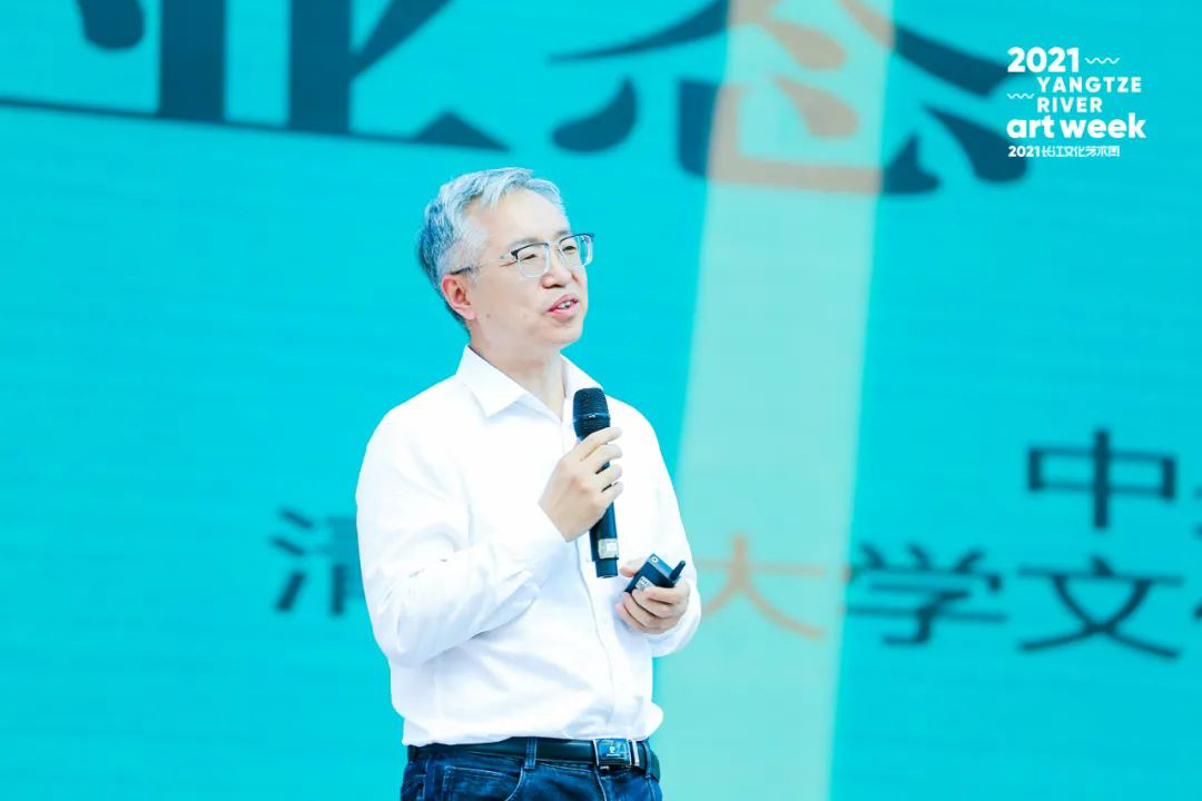 魏鹏举 活动主办方供图