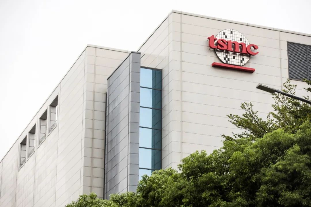 资料图片:2020年7月28日,新竹,台积电总部.(新华社)